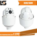 Aluminum Dahua CCTV Camera Housing Infrared Camera Module